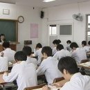 (주)디지털대성