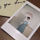 거창복어 | 겨울의 식물원(食物園) | 이타닉 가든 후기