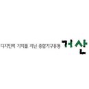 리더원 빌딩 이미지