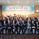 한국기술사회