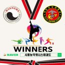 능곡 태권도 이미지