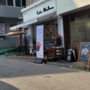 오금역 5번출구 (뒤) 이미지