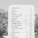 큰사랑약국 이미지