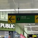 미앤미 의원 | 부산서면입술필러후기 미앤미의원 입술 필러 입꼬리보톡스 내돈내산