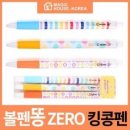 블루밍 쇼핑하우