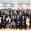 한서 이미지