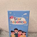 스타게임 | 초등 영어 문장 만들기 영어보드게임 스타어셈블 후기