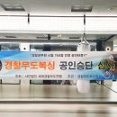 K복싱FIT 이미지