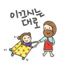 (주)환일 이미지