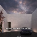 홍디아키텍 이미지