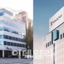 대웅제약빌딩 이미지