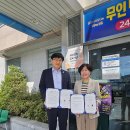 남원시 치매안심센터 이미지