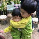 예어린이집 이미지