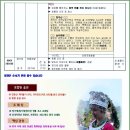 한나상회 이미지
