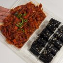 코스트코 충무김밥 솔직 후기! 다들 카트에 담길래 사봤더니....