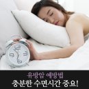 자연힐한방병원 이미지