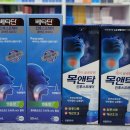 쌍사약국 이미지