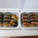 덕정김밥