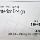 여헌로-3 이미지