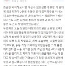 포항태항외과의원 이미지