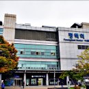 경기둘레길 안성 43코스(서운면사무소-군문삼거리),23.10.26.목.흐린날 이미지