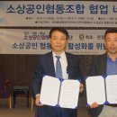 세우리 협동조합 이미지