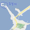 Re:대이작도 미니멀 캠핑 (6월 9일 ~ 10일) 이미지