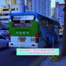 굿모닝마트(양산) 이미지