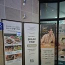 서브올 | 오리역 새로생긴 서브올데이 평일저녁 이용 솔직한 후기