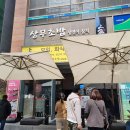 논현2-111 이미지