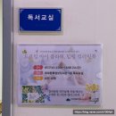 어린이 수채 캘리그라피&아트(수시접수) | 드로잉마이플라워힐링컬러링북(영문캘리그라피컬러링북) 천사아트 / 강북구 미아사거리 수유 성북구...