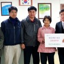 수원시 푸른 녹지사업소 이미지