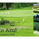 장타당구장 이미지