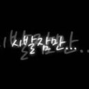 내맘처럼 이미지