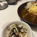 대구신세계맛집 토끼정, 토끼밥상연어 그리고 과일카레 후기