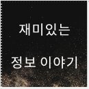 비알코리아던킨도너츠 이미지