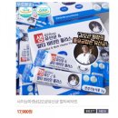 공구플러스