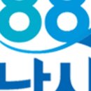 608팩토리 이미지