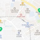 진영요양보호사교육원