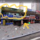 금하치과의원 이미지