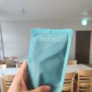 분당 한의원 다이어트 한약 후기(10kg뺀 경험)