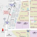 구리교문농장 이미지