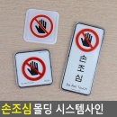 259 이미지