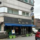 은평구 응암 새절 수제빵집 디저트 카페 밀14길