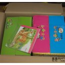 우리 아이 첫 책놀이 이미지