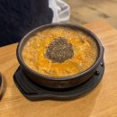 더진국용인사거리점 | [용인 맛집/내돈내산] 부산사람이 인정하는 역북동 24시 국밥 ‘더진국 용인명지대점’