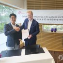 토미텔레콤 이미지