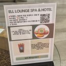 나트랑 4박 6일 마사지 후기 ( J 스파, 원 스파, 센 스파, 엘라운지 스파)