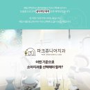 가재울 건강생활 | 가재울치과 충치 치료 시기가 중요한 이유