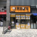 아무도 없개 이미지